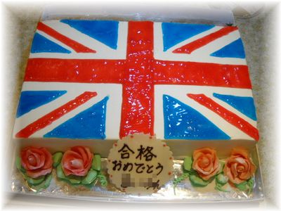 【国旗のケーキ】ケーキいっぱいにイギリスの国旗です。。
