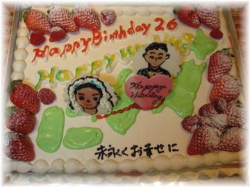 2009年2月のご注文です。デザインを持ってきていただきました。お誕生日と、結婚のお祝いをかねた大きなケーキでした。